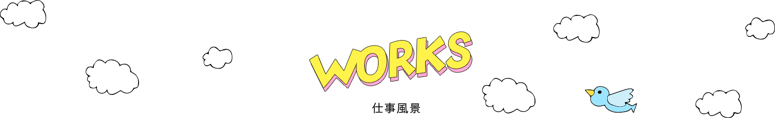 WORKS